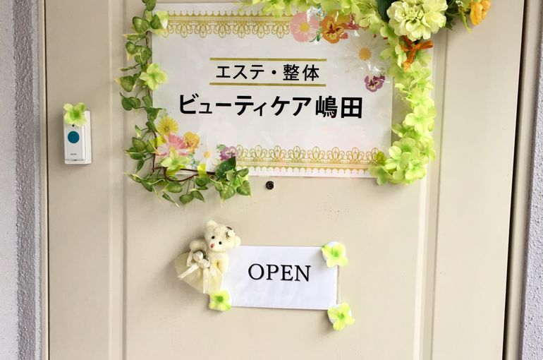 サロンの入口
